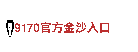 创意行销公司杏彩体育平台app，专业服务您的品牌营销